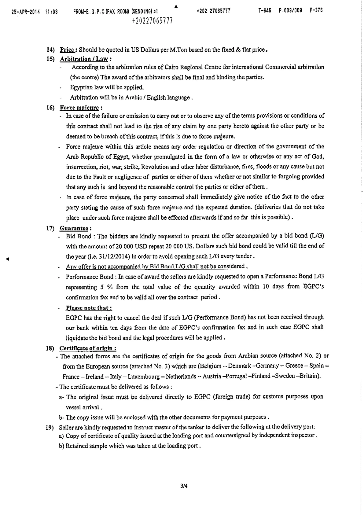 Redacted actual EGPC tender page 3