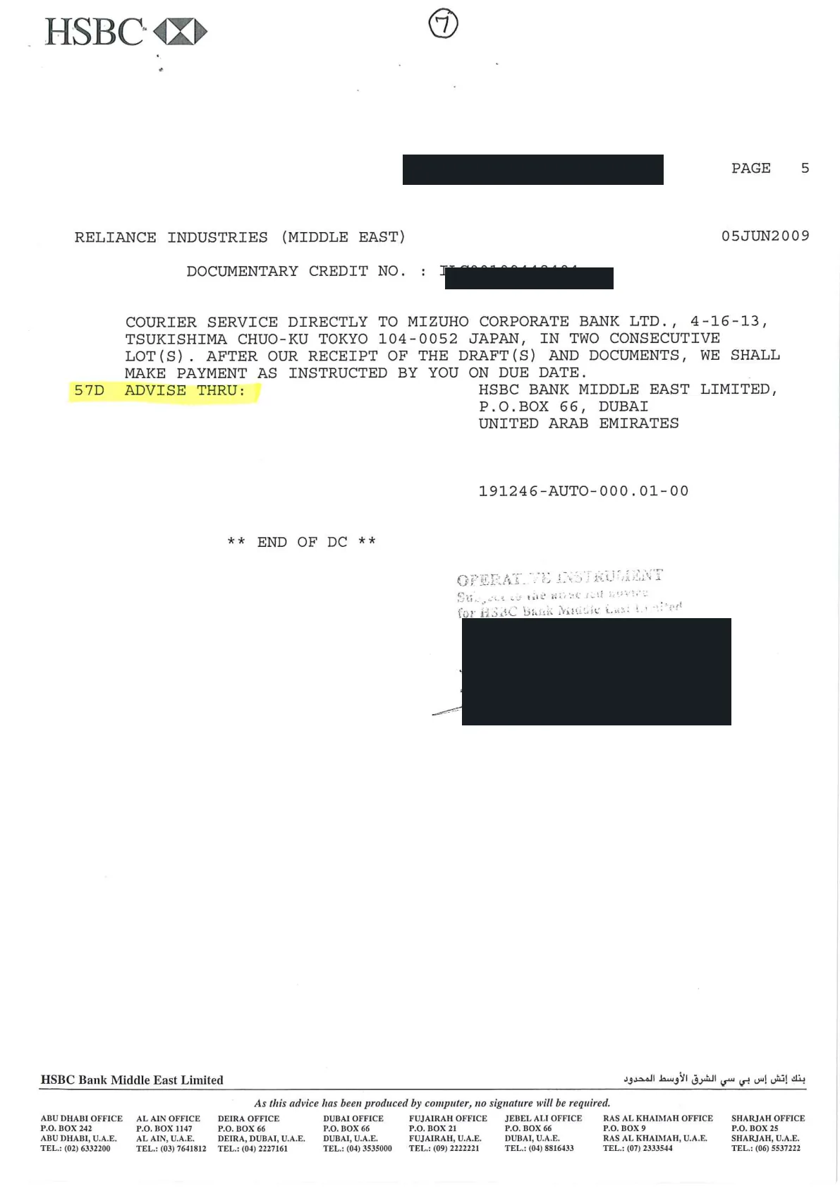 Redacted actual Taiyo Oil Mizuho LC page 7