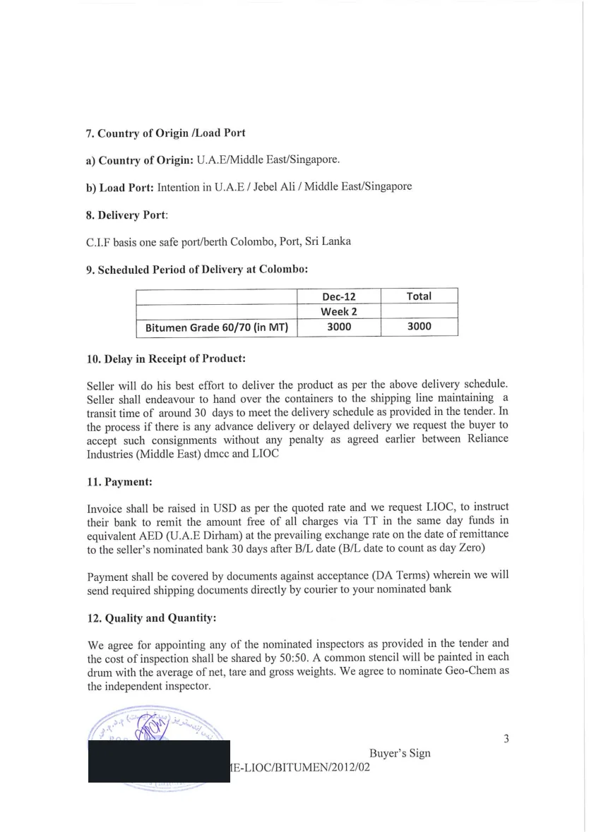 Lanka IOC offer page showing CIF delivery and D/A payment terms
